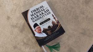 Buku terbaru KH Ma'ruf Amin